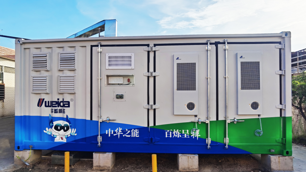 era-of-new-energy-storage