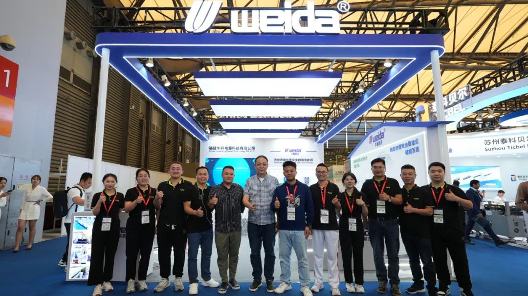 共建绿色能源 助力产业发展｜华蓄新能源携重磅产品亮相SNEC国际储能展