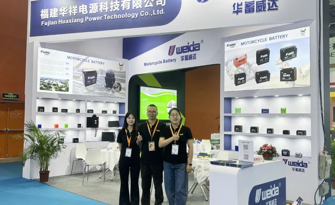 重拳出击｜华蓄新能源精彩亮相第86届广州秋摩会