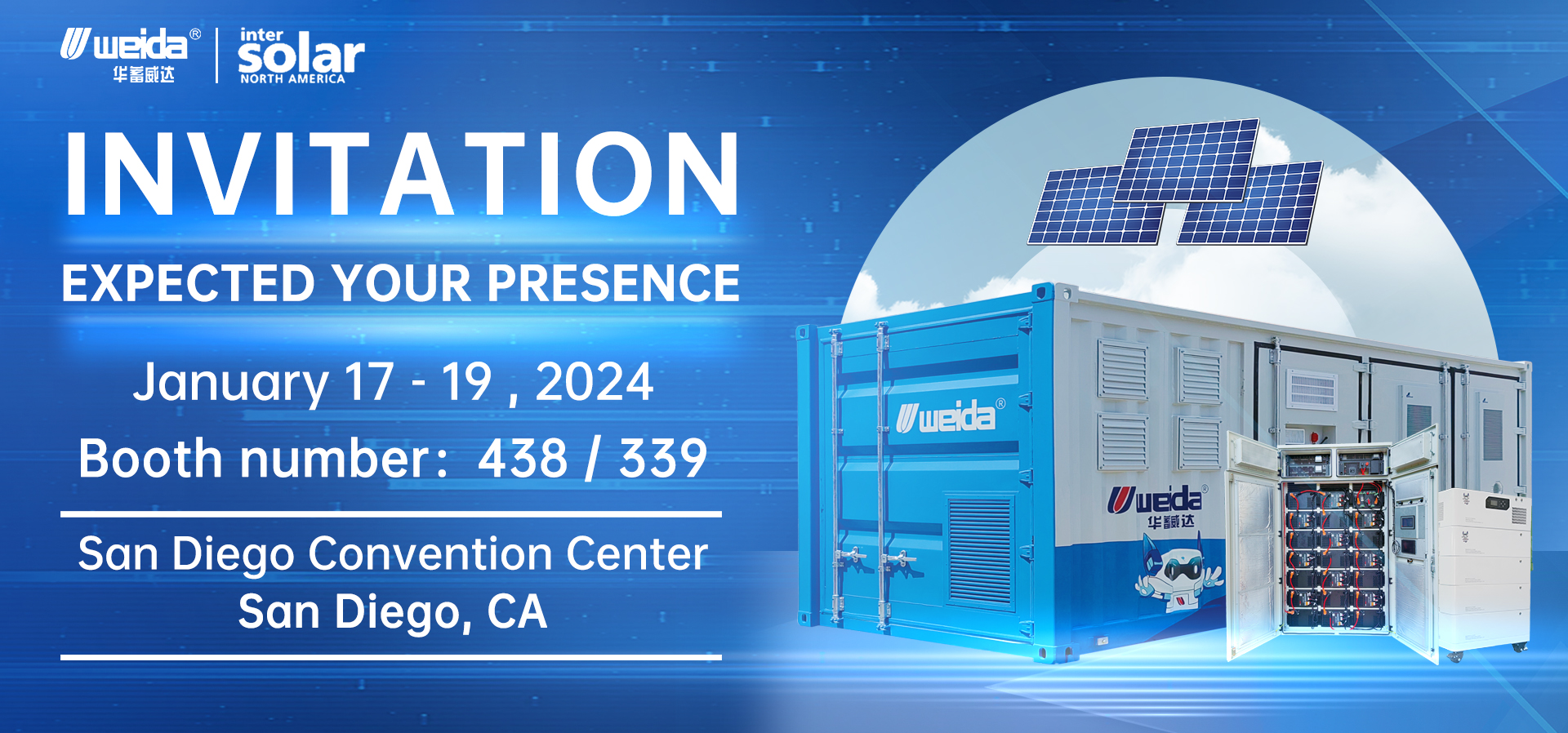 Exhibition preview ︱ Huaxiang Power will meet with you in North America International Solar Technology Exhibition