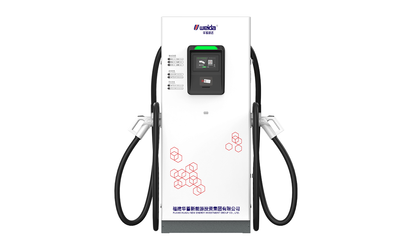 60KW-180KW直流充电桩