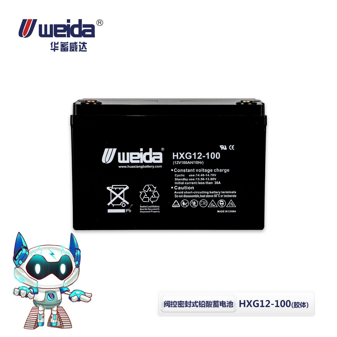 Bán chạy nhất trên thị trường van quy định pin axit chì 2V 6V 12V 100ah 150ah 200ah pin axit chì kín năng lượng mặt trời axit chì kín