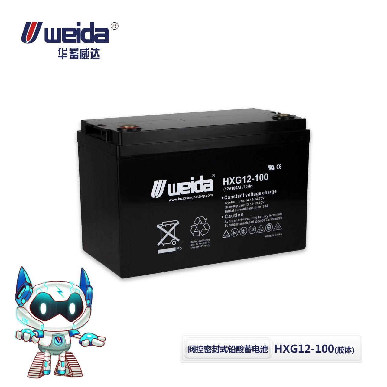 市场上最畅销的阀控式铅酸蓄电池 2V 6V 12V 70ah 100ah 120ah 150ah 200ah 太阳能铅酸蓄电池