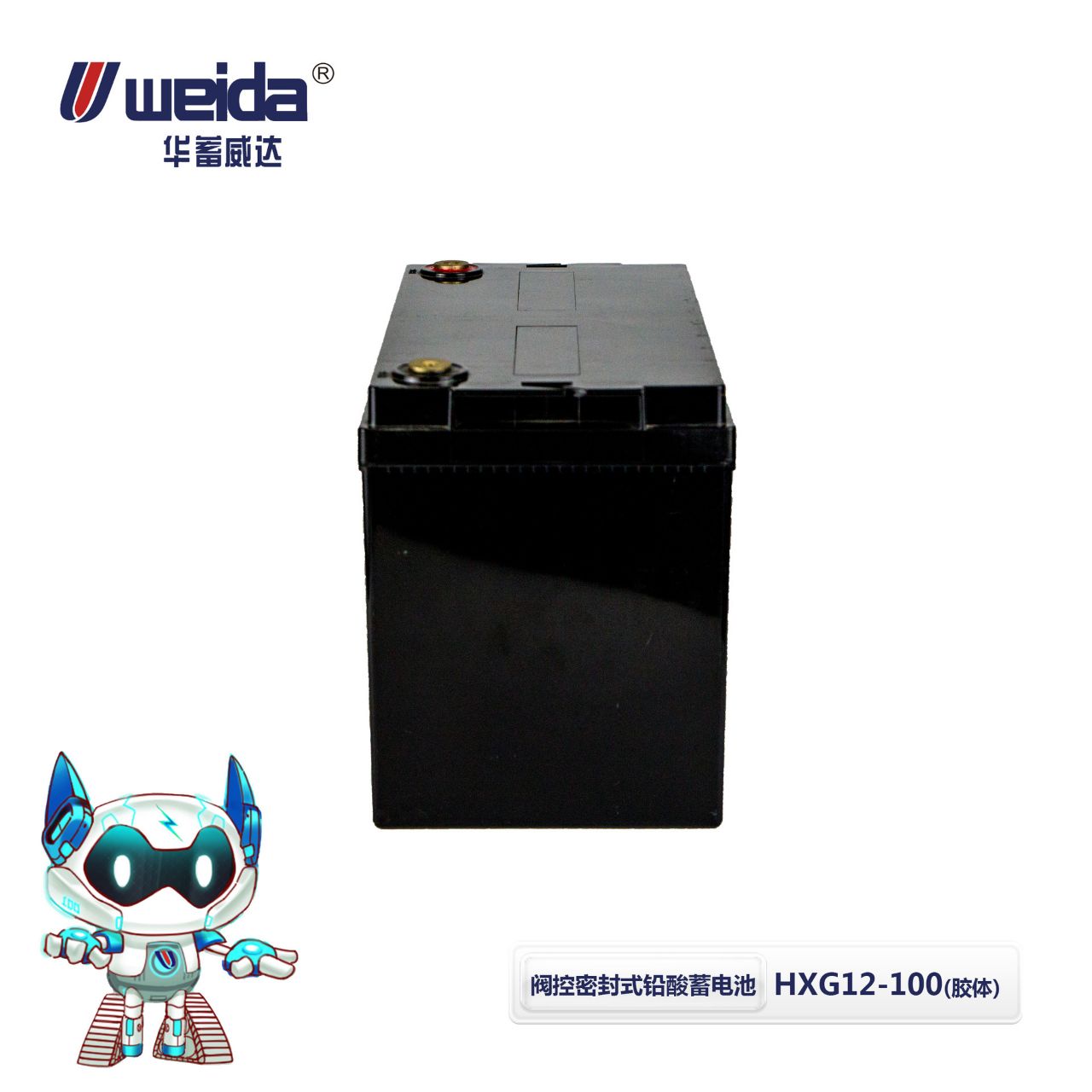 市场上最畅销的阀控式铅酸蓄电池 2V 6V 12V 70ah 100ah 120ah 150ah 200ah 太阳能铅酸蓄电池