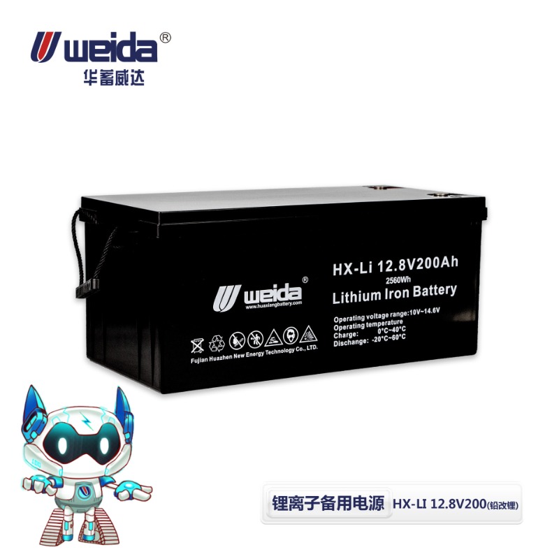 Mua Pin năng lượng mặt trời UPS Weida® van lithium ion được điều chỉnh 100ah 200ah pin lithium ion chu kỳ sâu tuổi thọ pin năng lượng mặt trời dài hơn,Pin năng lượng mặt trời UPS Weida® van lithium ion được điều chỉnh 100ah 200ah pin lithium ion chu kỳ sâu tuổi thọ pin năng lượng mặt trời dài hơn Giá ,Pin năng lượng mặt trời UPS Weida® van lithium ion được điều chỉnh 100ah 200ah pin lithium ion chu kỳ sâu tuổi thọ pin năng lượng mặt trời dài hơn Brands,Pin năng lượng mặt trời UPS Weida® van lithium ion được điều chỉnh 100ah 200ah pin lithium ion chu kỳ sâu tuổi thọ pin năng lượng mặt trời dài hơn Nhà sản xuất,Pin năng lượng mặt trời UPS Weida® van lithium ion được điều chỉnh 100ah 200ah pin lithium ion chu kỳ sâu tuổi thọ pin năng lượng mặt trời dài hơn Quotes,Pin năng lượng mặt trời UPS Weida® van lithium ion được điều chỉnh 100ah 200ah pin lithium ion chu kỳ sâu tuổi thọ pin năng lượng mặt trời dài hơn Công ty