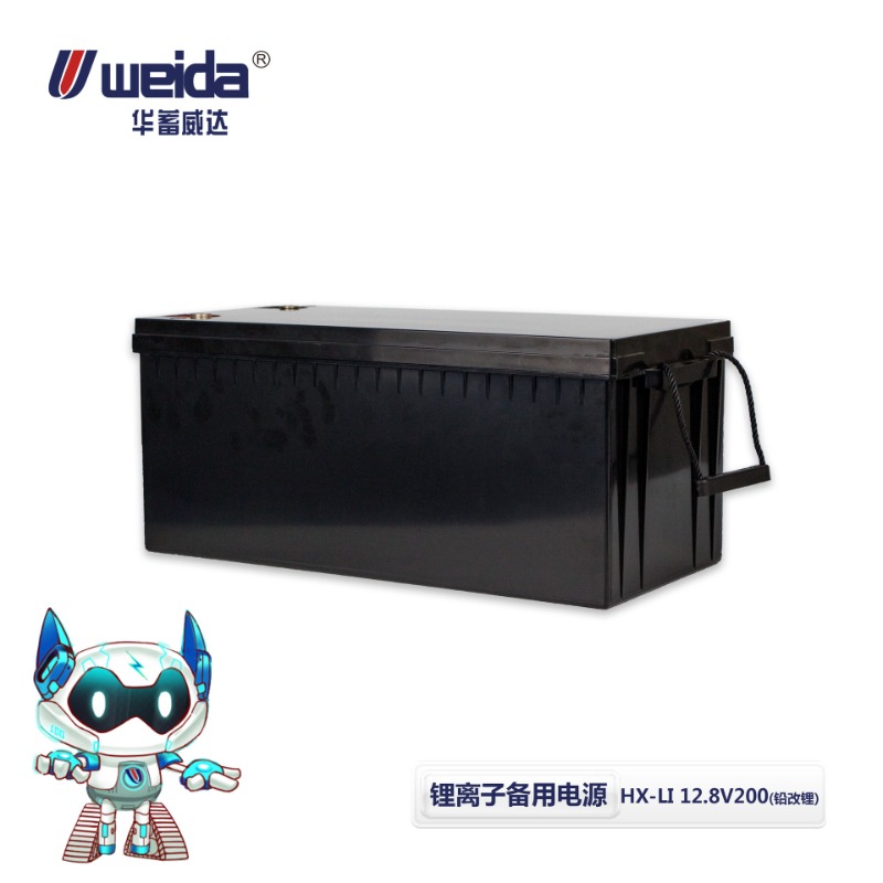 伟达®UPS太阳能电池锂离子阀控100ah 200ah深循环锂离子电池更长循环寿命太阳能电池
