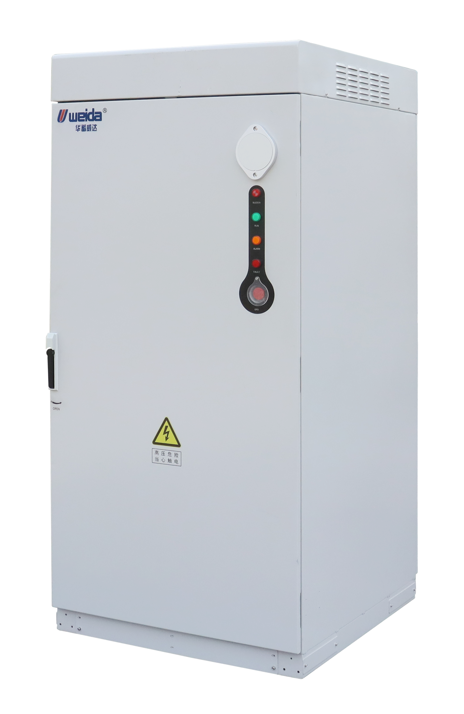 20kw-107.52kWh outdoor air-cooled lithium battery storage system