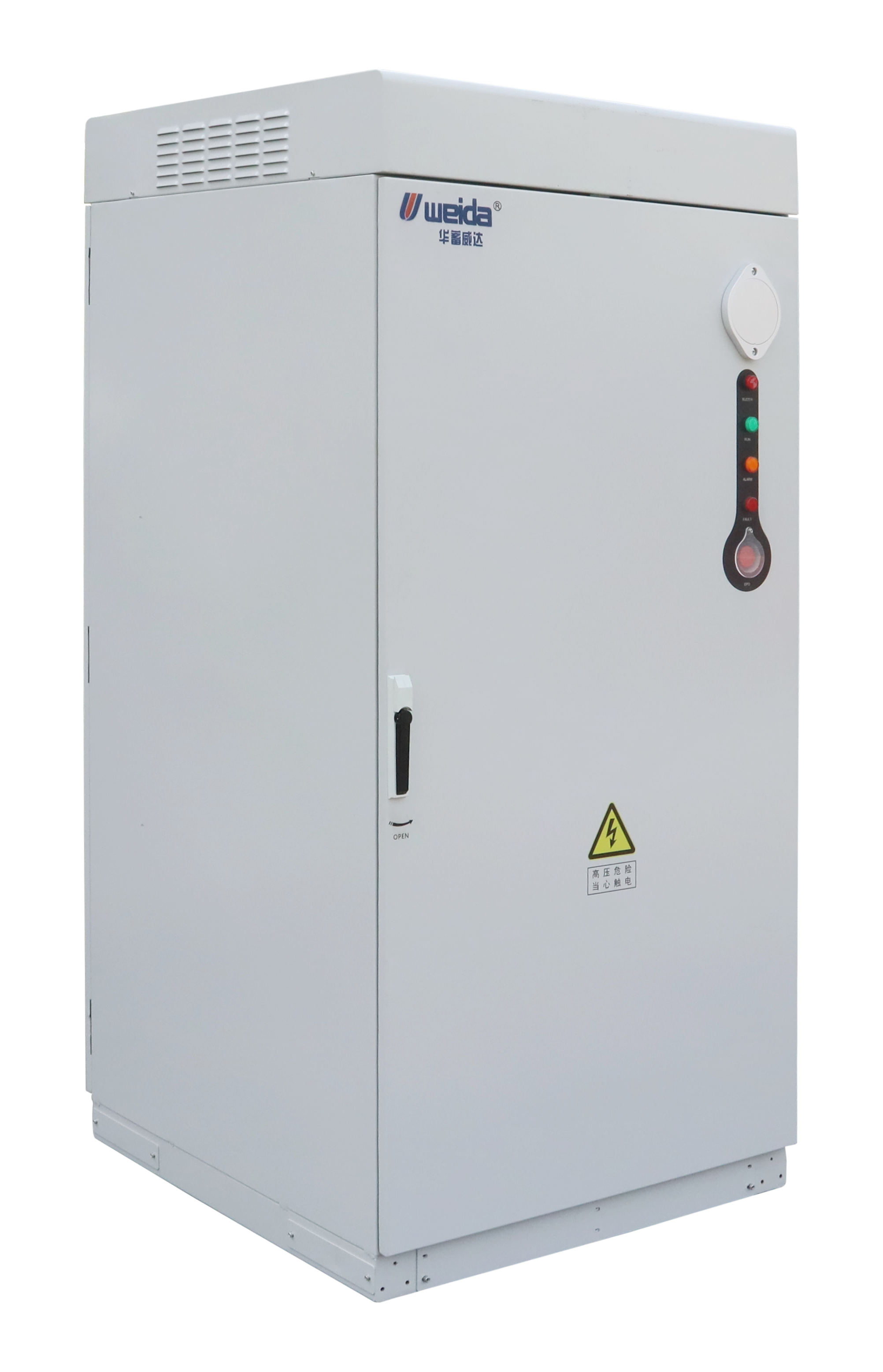 20kw-107.52kWh outdoor air-cooled lithium battery storage system