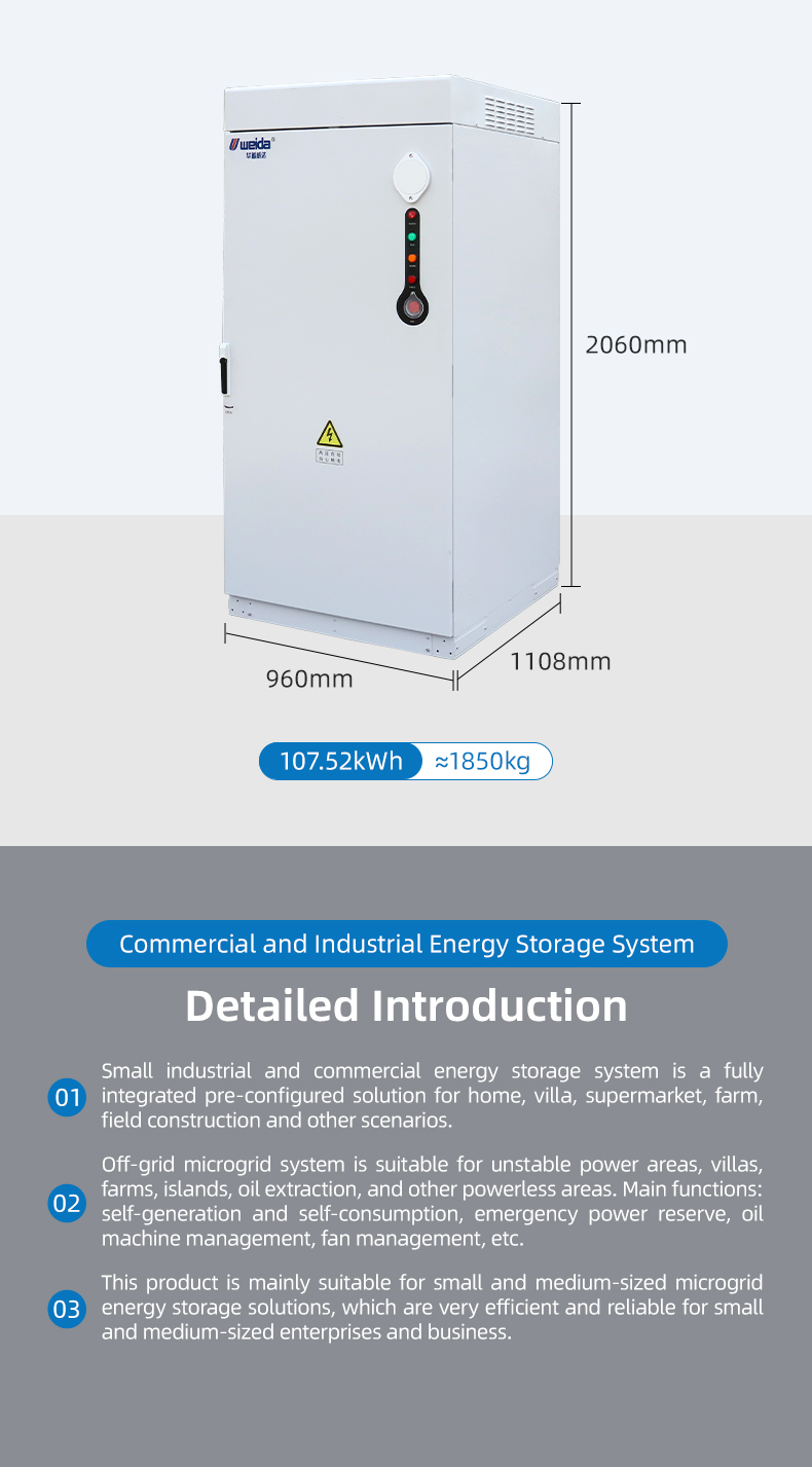 Lithium battery