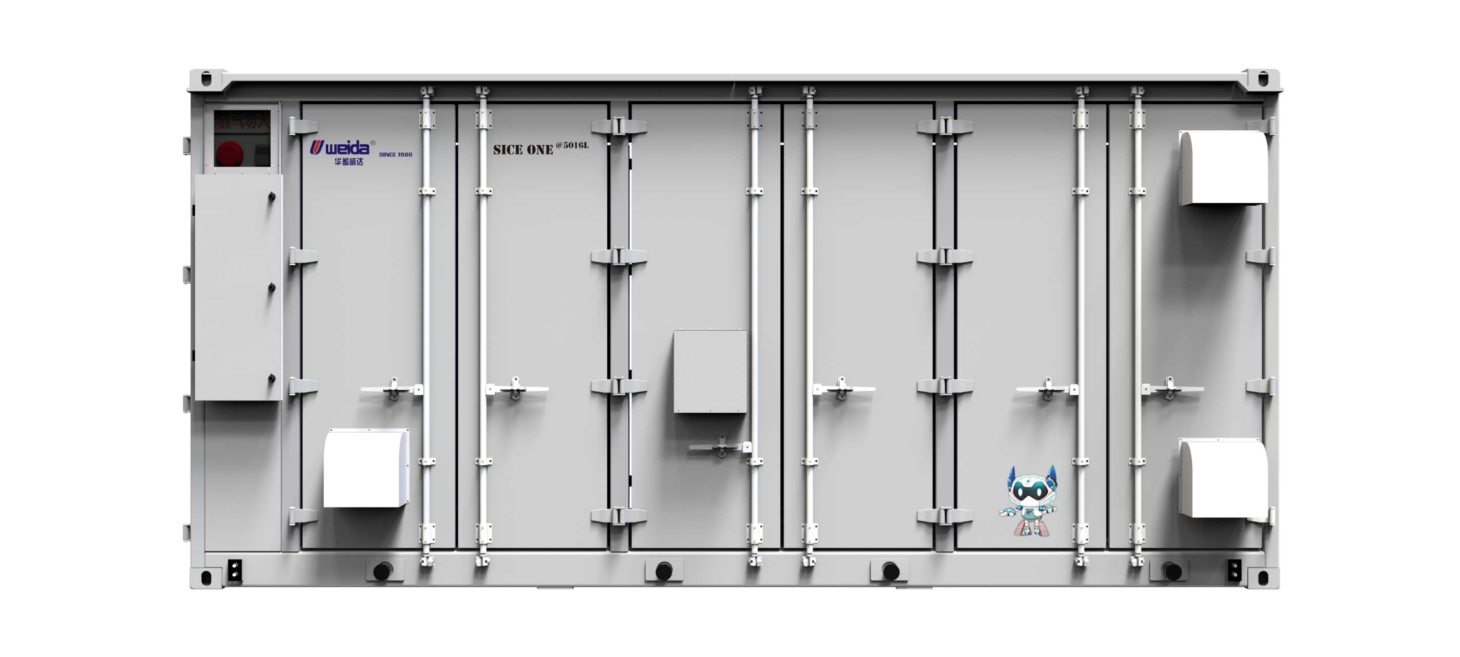 Hệ thống lưu trữ năng lượng DC-Side container Weida 5MWh