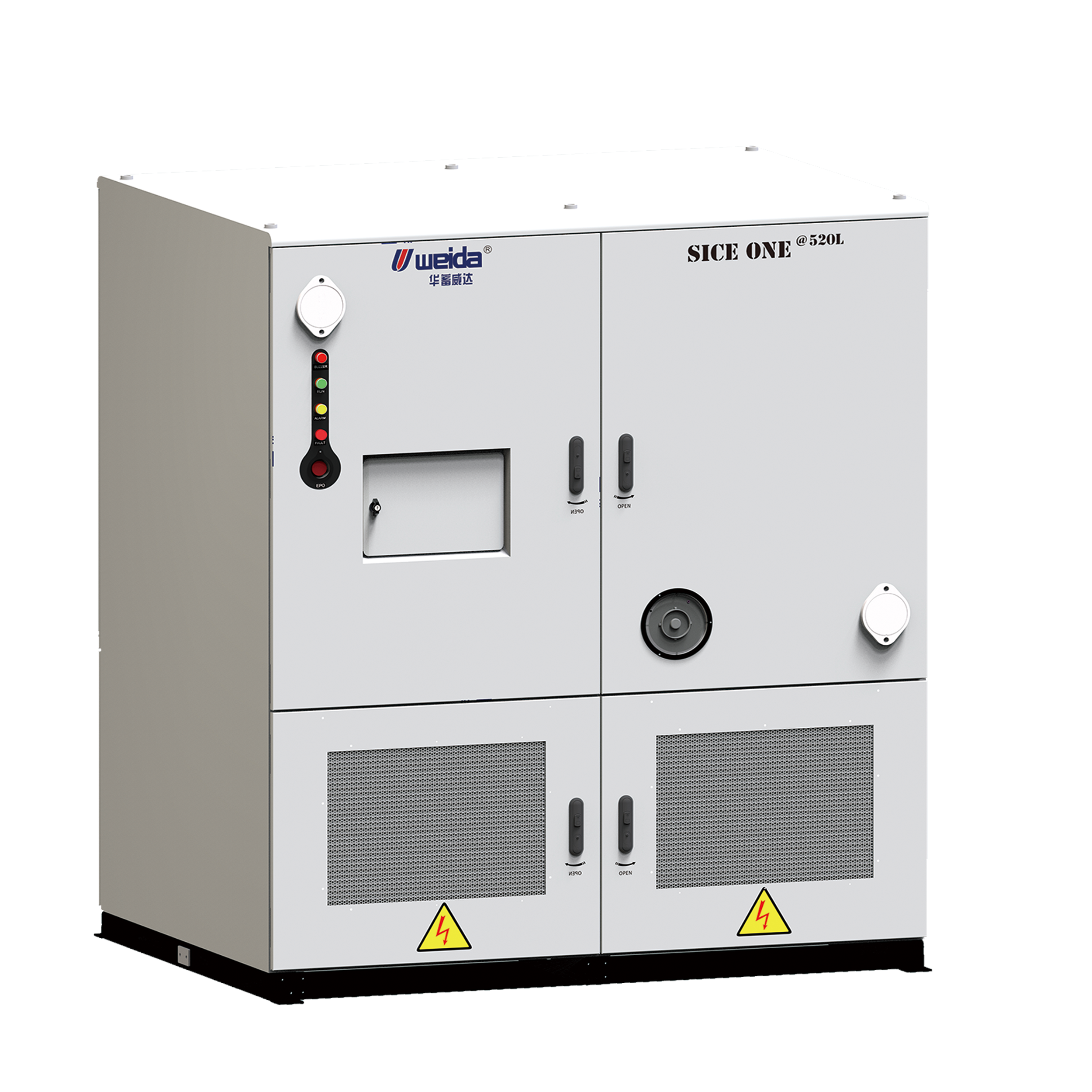 250kW-522kwh室外液冷锂电池储能系统