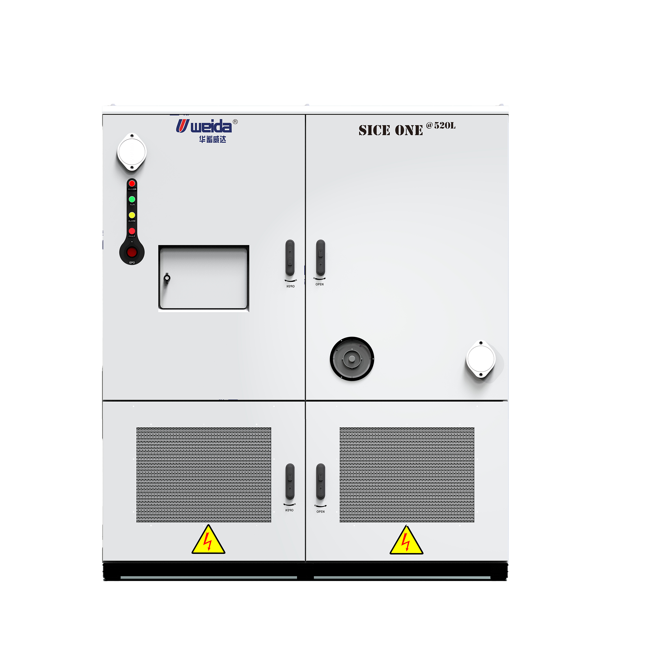 250kW-522kWh户外液冷锂电池储能系统