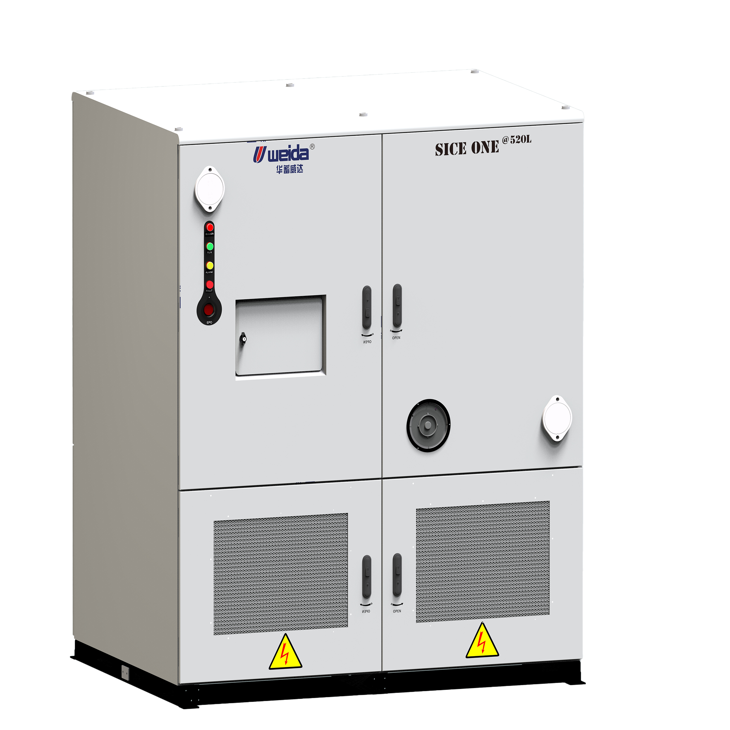 250kW-522kWh户外液冷锂电池储能系统