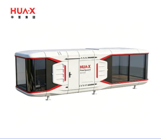 HUA·X PowerSpace-X 华蓄智能光储一体化太空舱