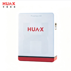 HUA·X PowerHom-5W 华蓄壁挂式家用磷酸铁锂储能电池