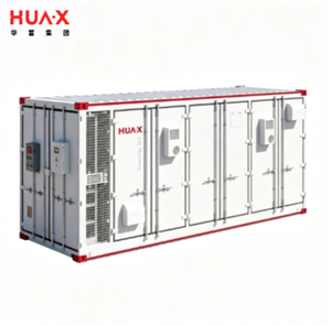 HUA·X PowerFac-5M 华蓄大型集装箱液冷储能系统