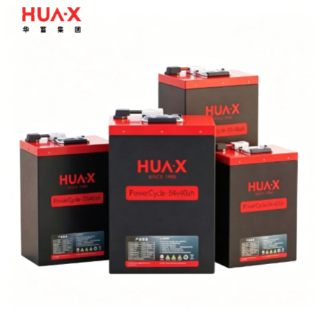 购买HUA·X PowerCycle-X 华蓄两轮 / 特种电动车专用锂电池,HUA·X PowerCycle-X 华蓄两轮 / 特种电动车专用锂电池价格,HUA·X PowerCycle-X 华蓄两轮 / 特种电动车专用锂电池品牌,HUA·X PowerCycle-X 华蓄两轮 / 特种电动车专用锂电池制造商,HUA·X PowerCycle-X 华蓄两轮 / 特种电动车专用锂电池行情,HUA·X PowerCycle-X 华蓄两轮 / 特种电动车专用锂电池公司