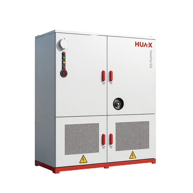 HUA·X PowerFac-522 华蓄液冷工商业储能系统