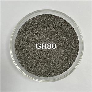 GH80 steel grit