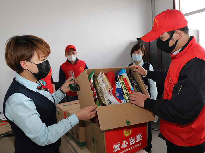 Epidemic relief public welfare activities