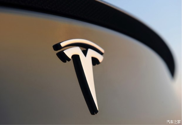 Partnership with Tesla Factory