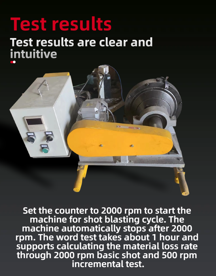 ERVIN test machine