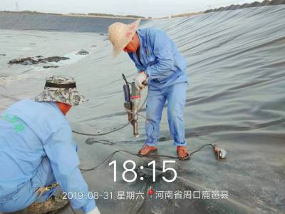 Installation Service