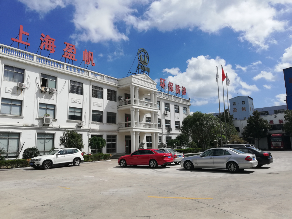 SHANGHAI YINGFAN ENGINEERING MATERIAL CO.,LTD.