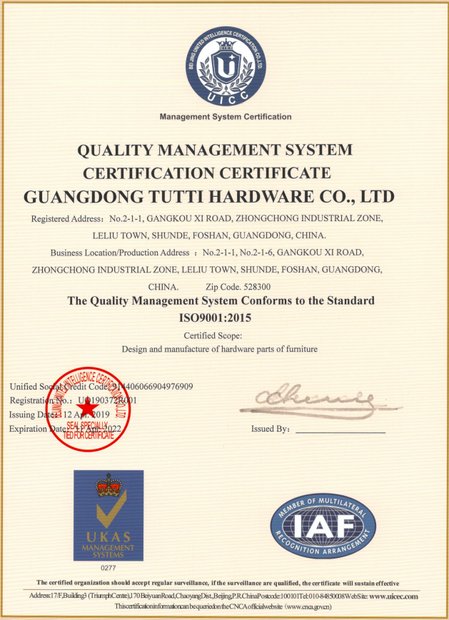 Sistema de gestión de calidad ISO 9001: 2015