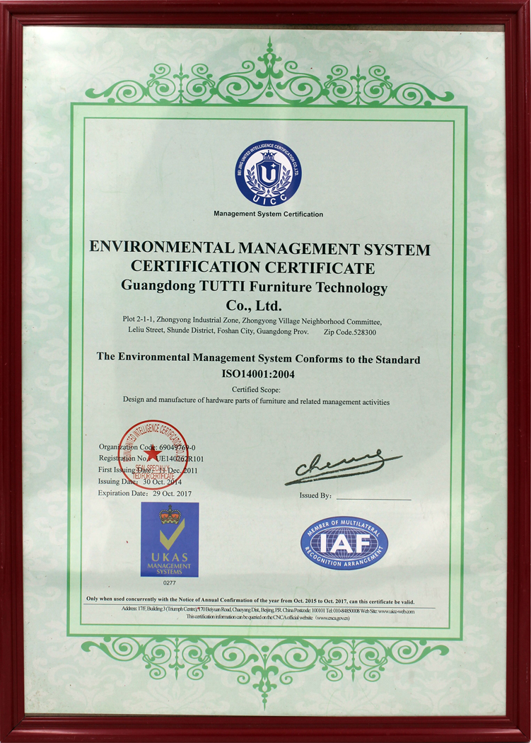 ISO14001:2004 Environmental Management System