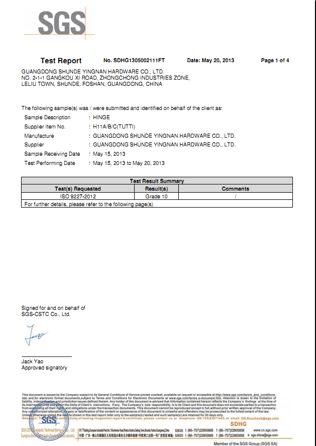 SGS Test Report for Hinge Product Salt Spray Testing 1.png
