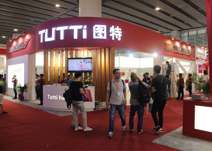 CBD Fair in GZ Tutti Hardware