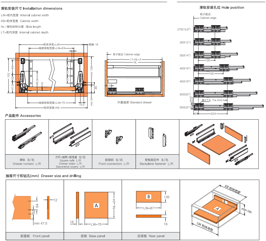 metal box drawer