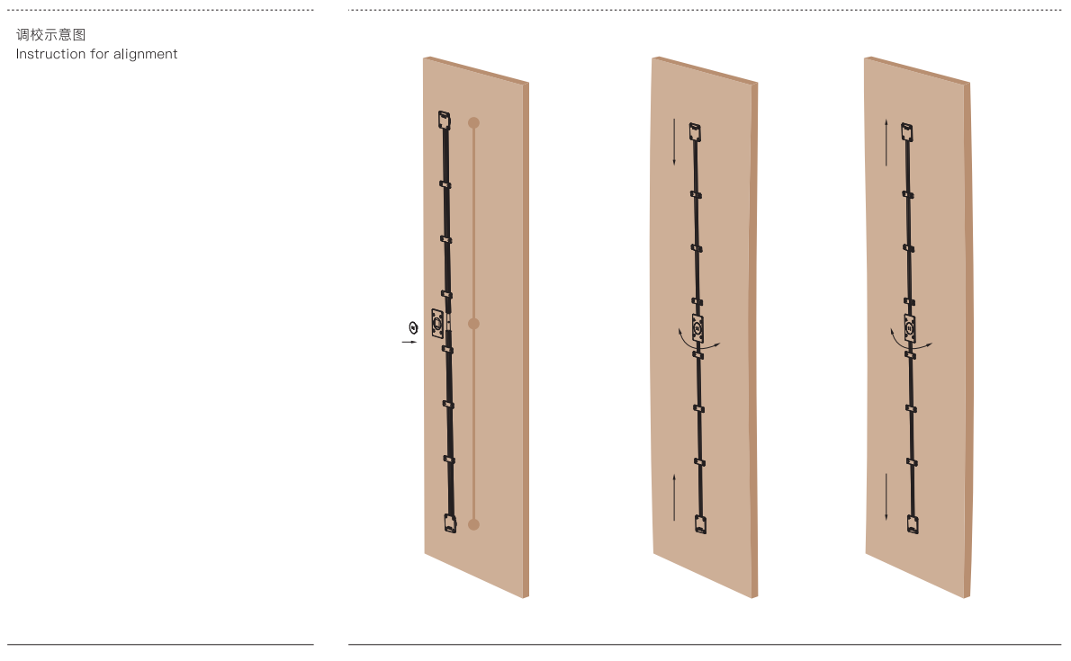 concealed door alignment