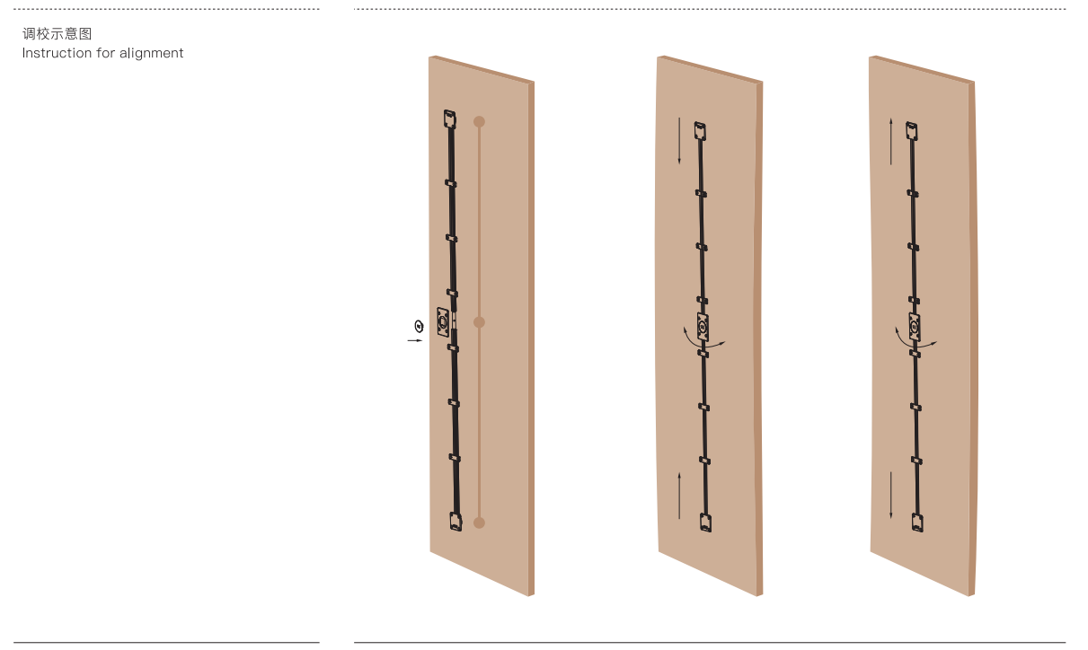 concealed door alignment