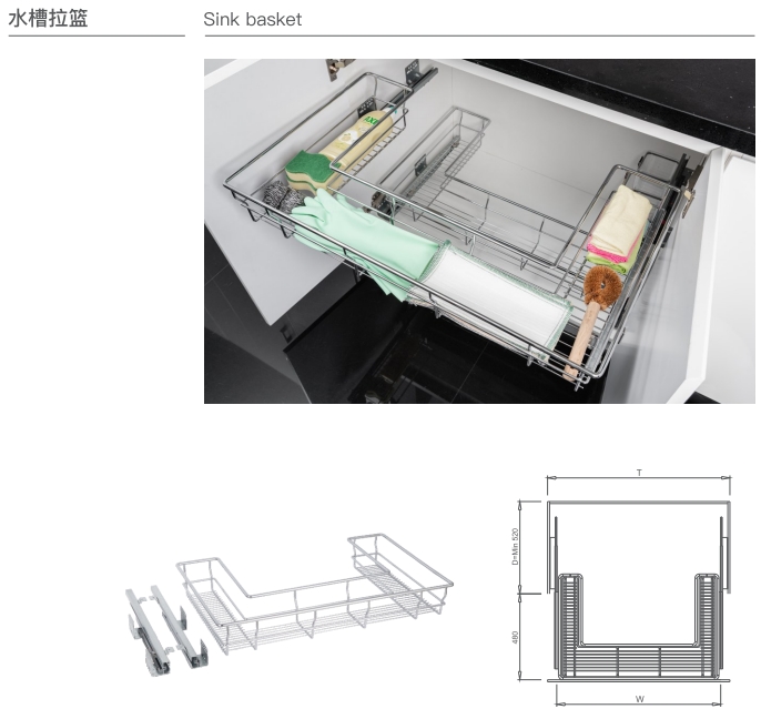 Supply Soft Close 3-side Sliding Out Cabinet Bowl Organizer Kapa Series  Wholesale Factory - Guangdong Tutti Hardware Co., Ltd.