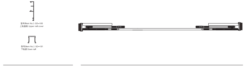 wooden sliding door fittings