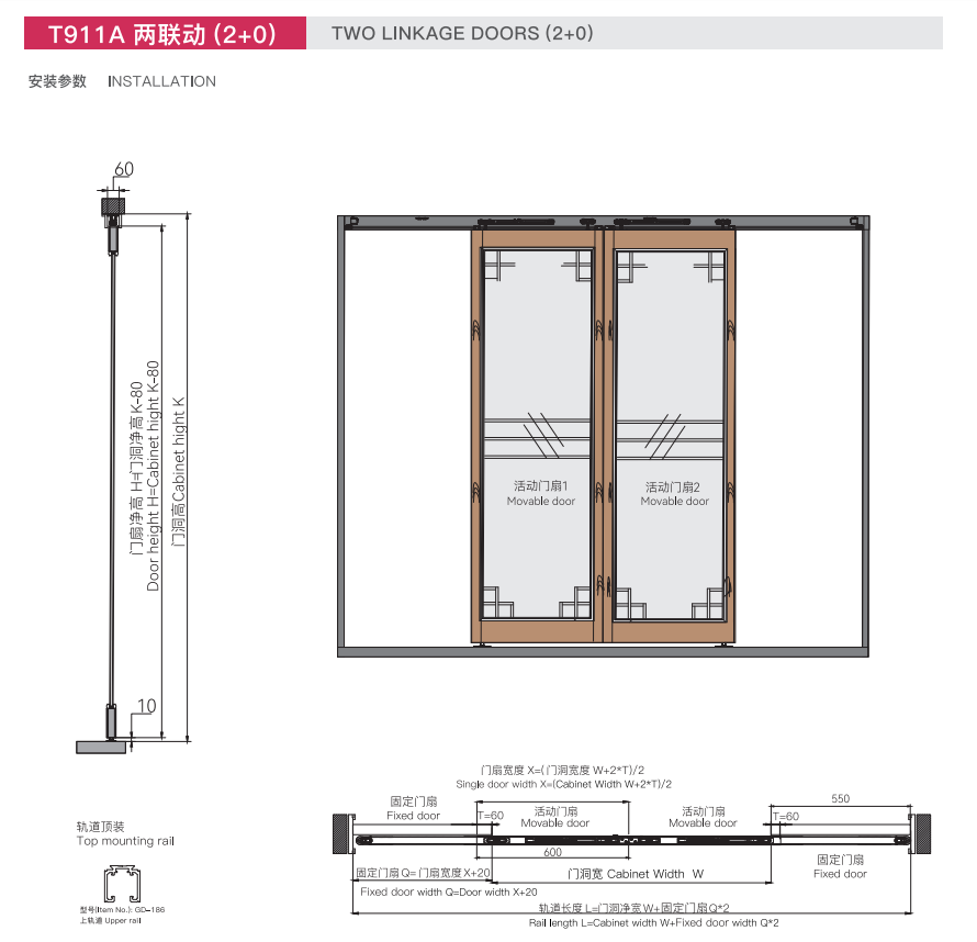 Supply Automatic Wardrobe Lift Clothing Rod For Cloth Organizing Wholesale  Factory - Guangdong Tutti Hardware Co., Ltd.