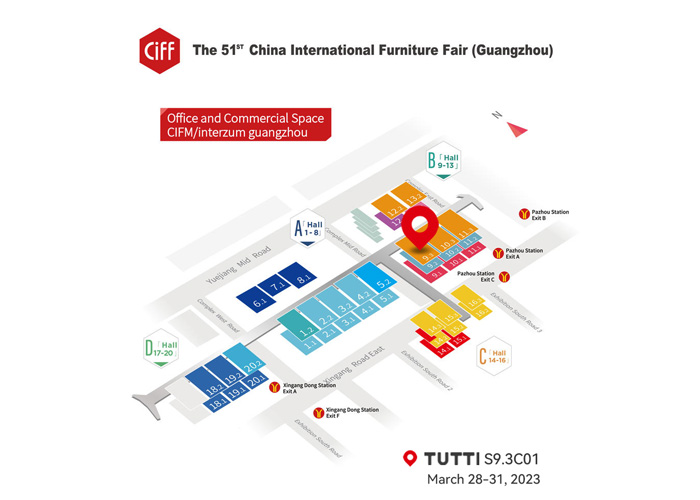 CIFM/Interzum Гуанджоу 2023 г