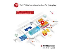 CIFM/Interzum Гуанджоу 2023 г