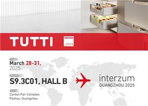 Invitation à l'Interzum Guangzhou 2025