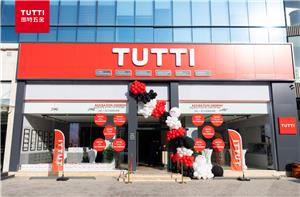 Grande inauguração da loja TUTTI no Azerbaijão