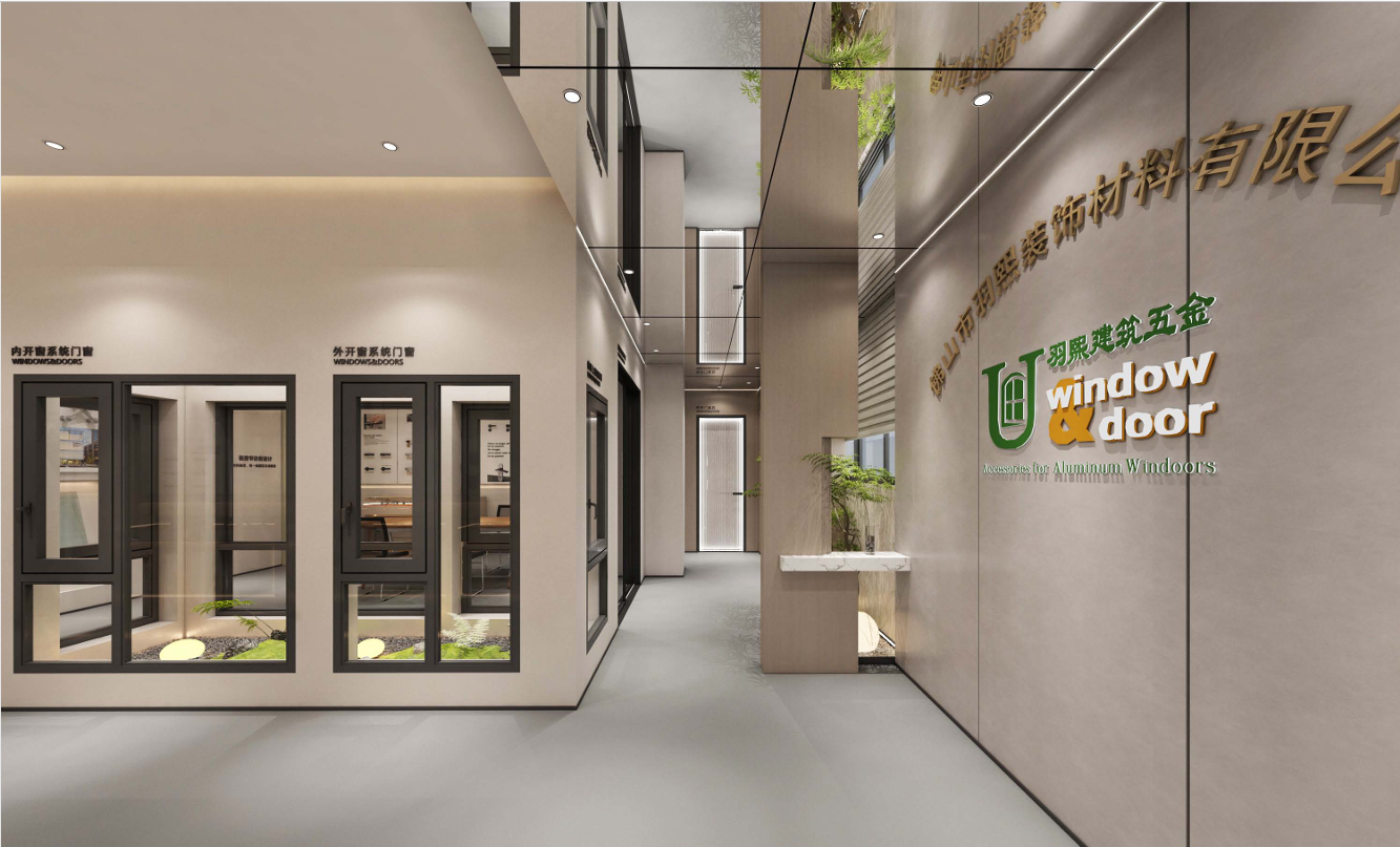 A New Chapter: UHIT Relocation for Better Service