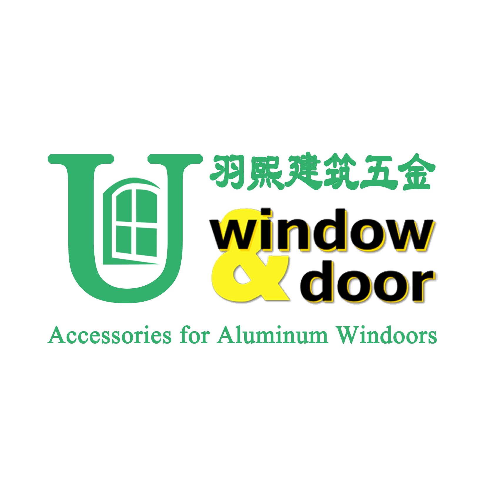 UHIT to Showcase Comprehensive Building Solutions at China (Brazil) Export Brand Joint Expo 2025