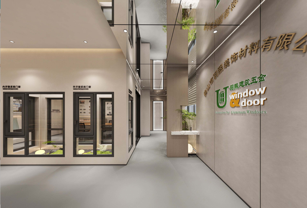 FOSHAN UHIT DECORATIVE MATERIALS CO., LTD.