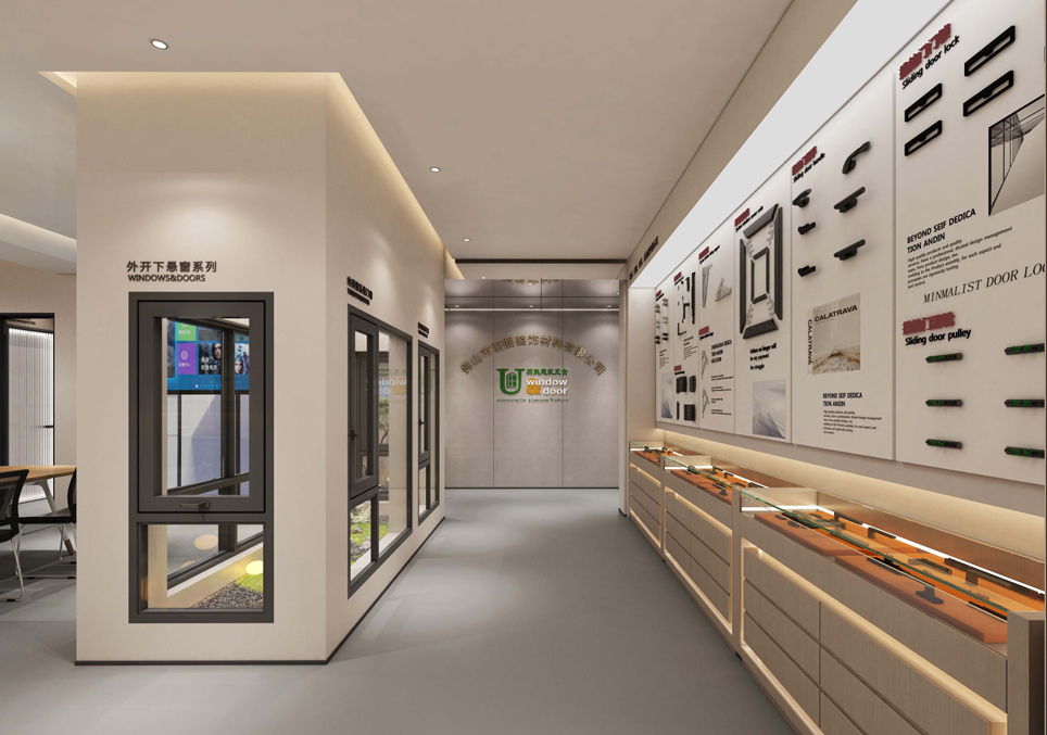 window hardware accessories)