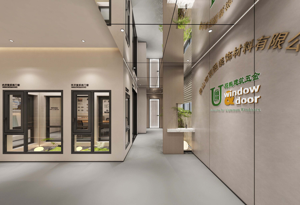 aluminum window accessories