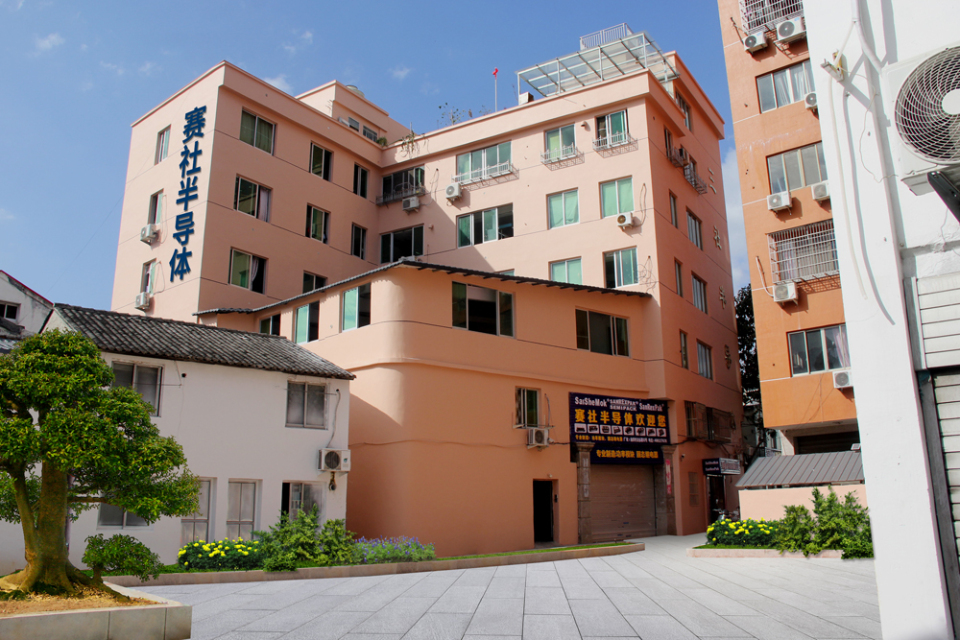 Yueqing Sanshe Semiconductor Factory
