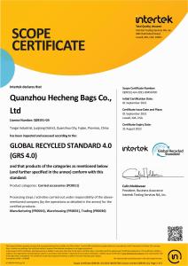 GRS Certificate