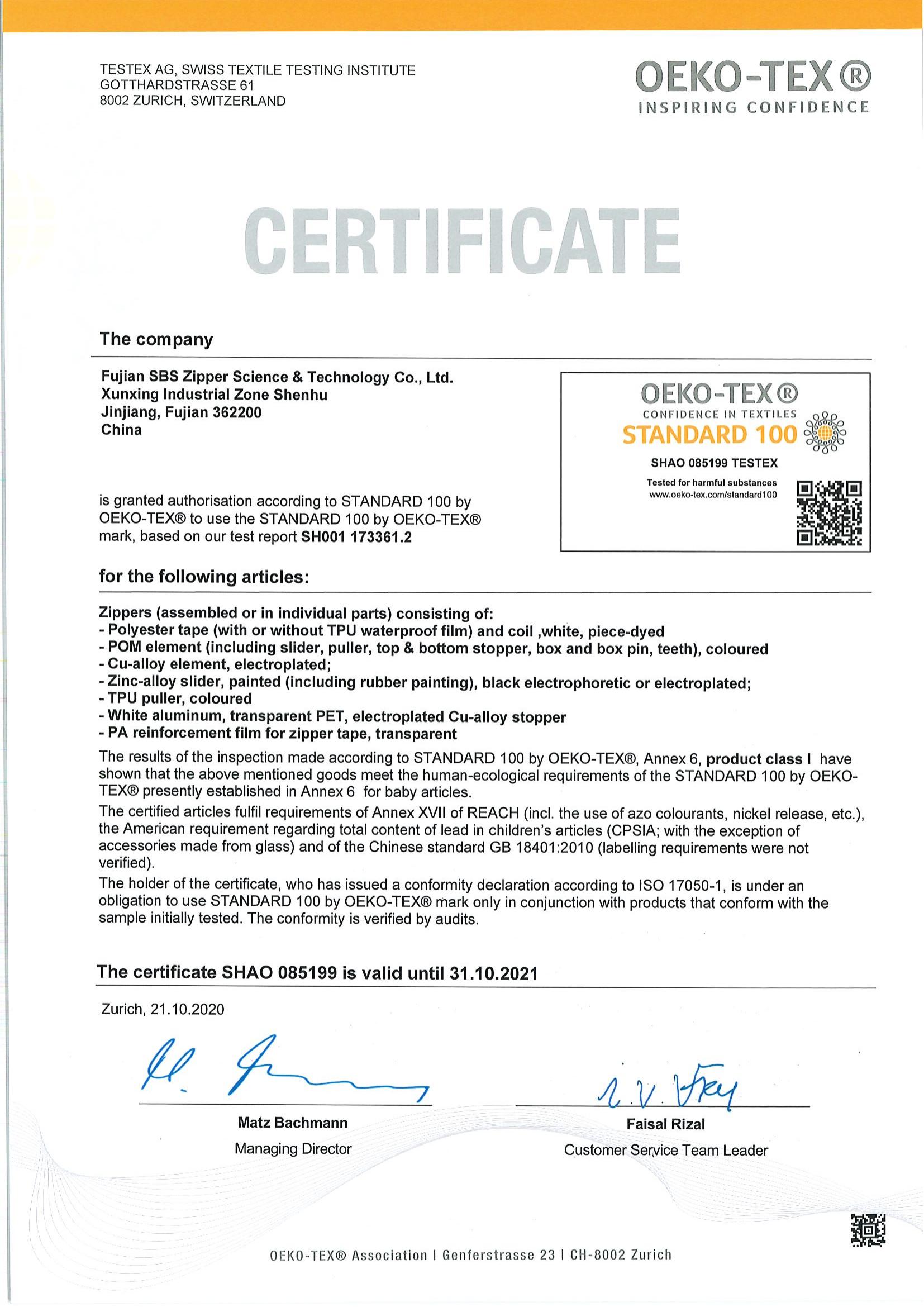 OEKO-TEX100-SBS Zipper-2021_00.jpg